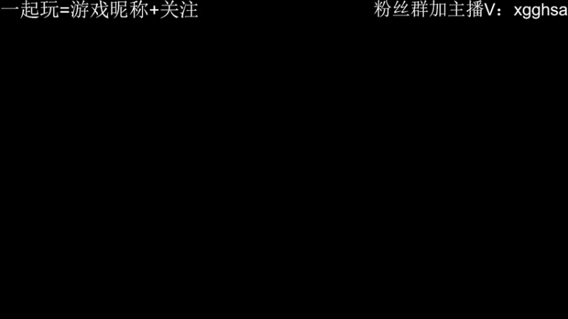 【2022-01-15 20点场】jerNB知秋：老六的素yang