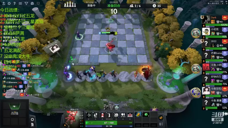 【2022-01-16 01点场】生吃小孩i：新人主播冲分点点关注~