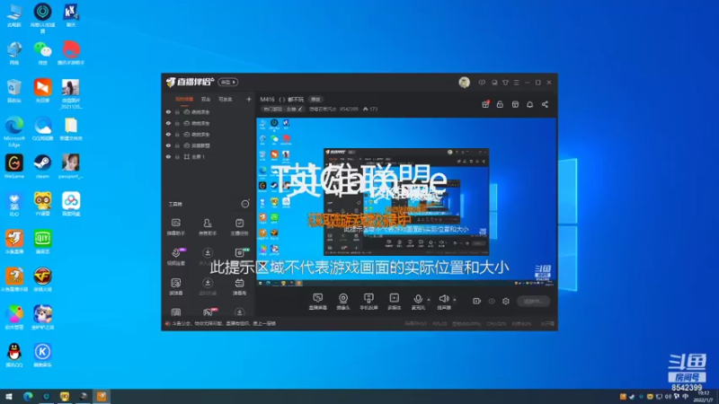 【2022-01-07 19点场】想喝芒果汽水：熬夜变成小笨蛋