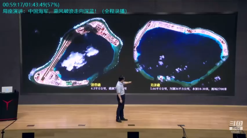 【2022-01-17 21点场】张召忠：局座张召忠揭秘中国航母真实战力！