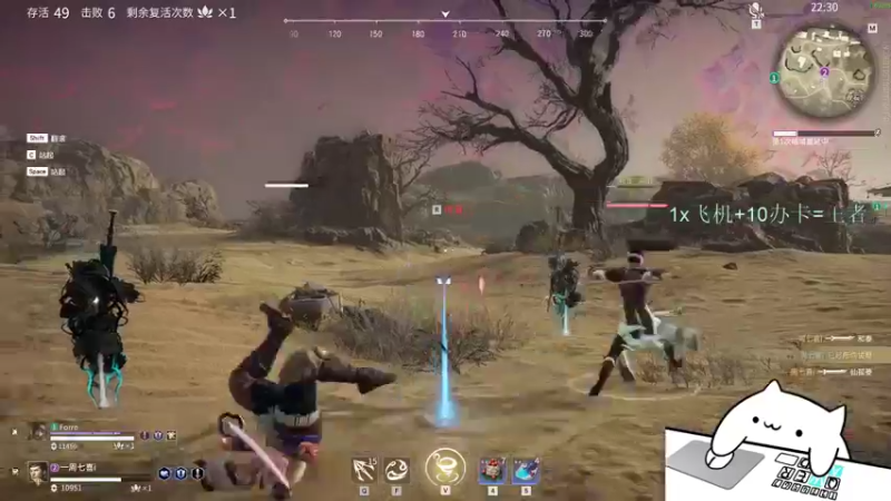 【2022-01-09 17点场】PE丶夏至：每场相遇都会有意义。