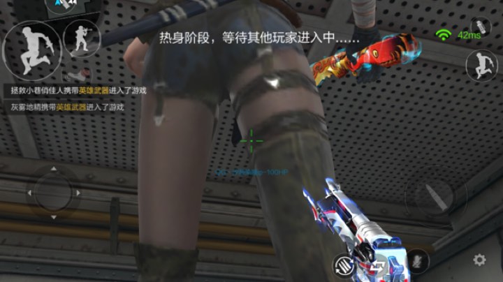 感谢大哥送来的礼物