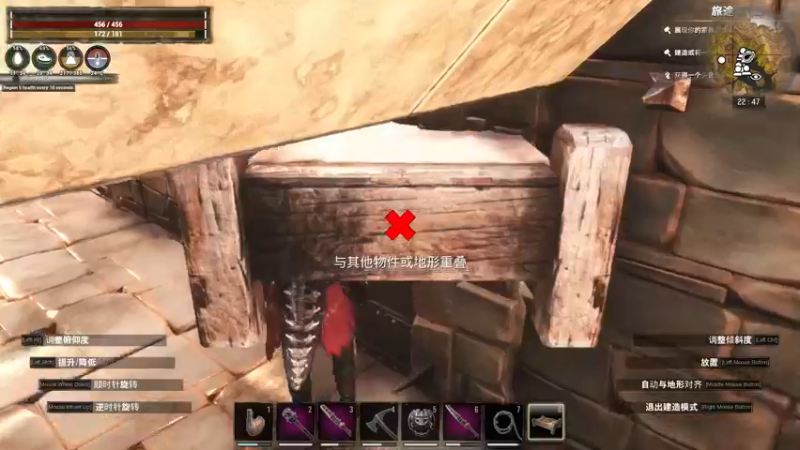 【2022-01-16 22点场】河豚Eric：看一眼就是致命伤！