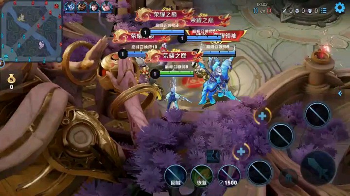 镜子
