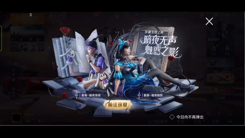 【2022-01-15 22点场】SMGXZ：玩玩别的游戏 9504534