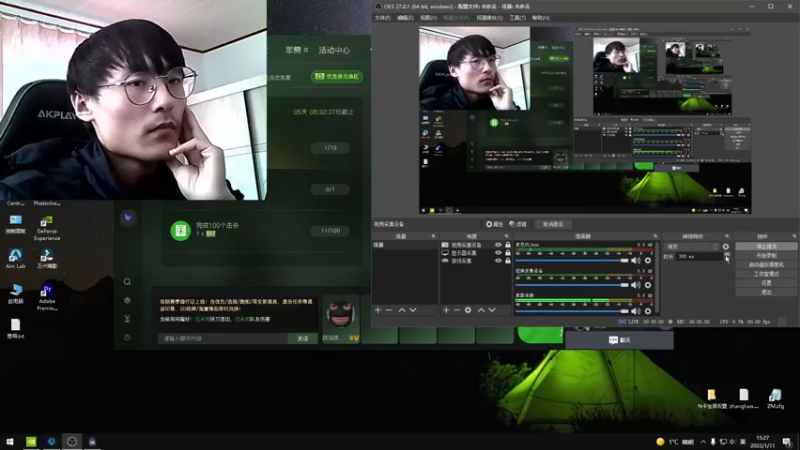 【2022-01-11 15点场】梓萌ZM：新主播被虐第3天