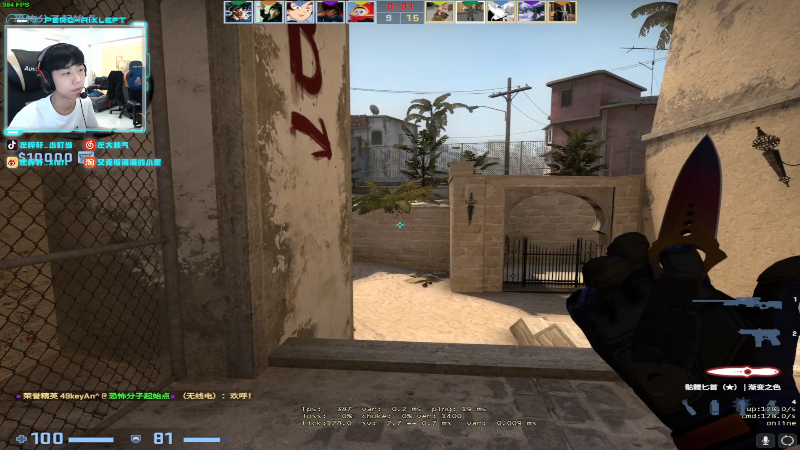 我在斗鱼看Xleft小叮当直播热门游戏