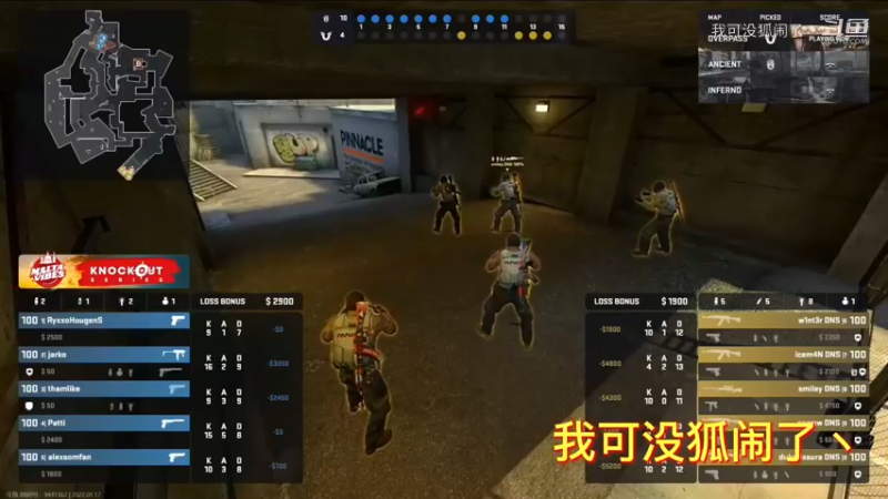 CSGO马耳他联赛1