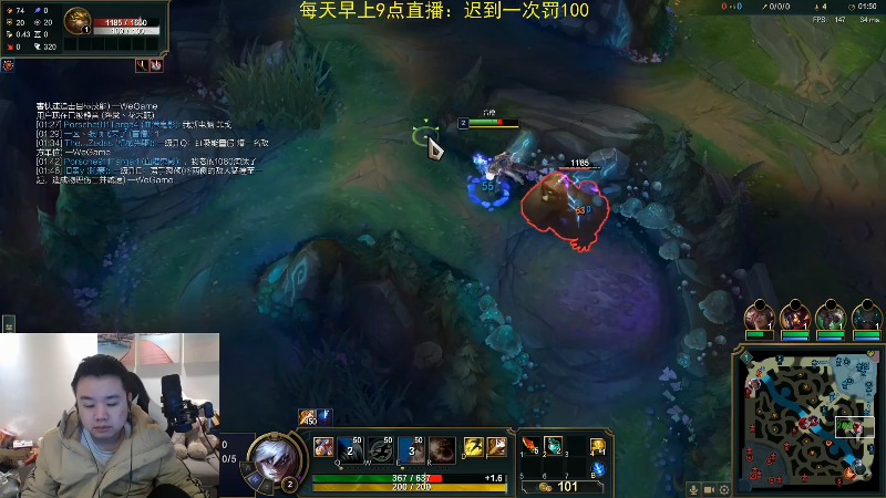 【英雄联盟】网友张顺飞的精彩时刻 20220117 16点场