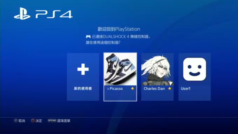 【2022-01-14 09点场】Picasso330：【PS4】游戏