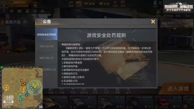 【2022-01-17 07点场】用户203662380：陌上人如玉，公子世无双 9864744