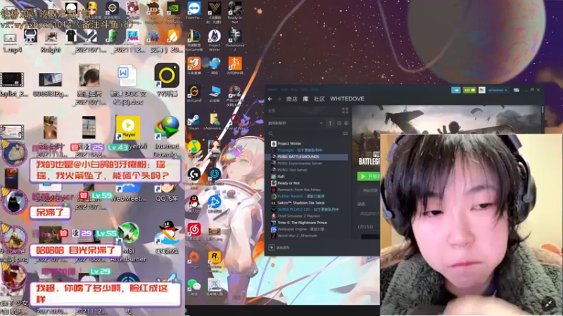 猪猪哭泣 +弹幕放大部分完整版