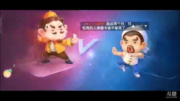 0106特辑，这牌本来我带他结果成了他带我，地主第一手就被我炸了，连对三带齐聚一堂的攻势虽然地主仨K，队友仨A拿到牌权居然自己走了