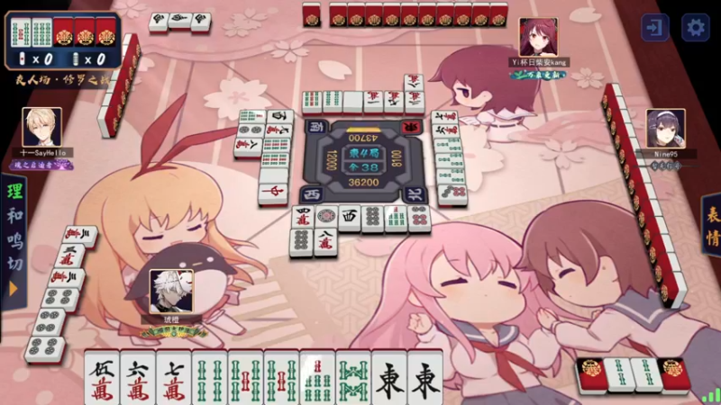 【2022-01-17 15点场】星星弟弟ovo：诺诺出门玩的第二天 想他