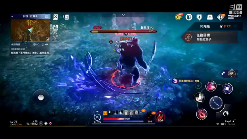 【2022-01-17 16点场】Hallin666：黑沙手游ing