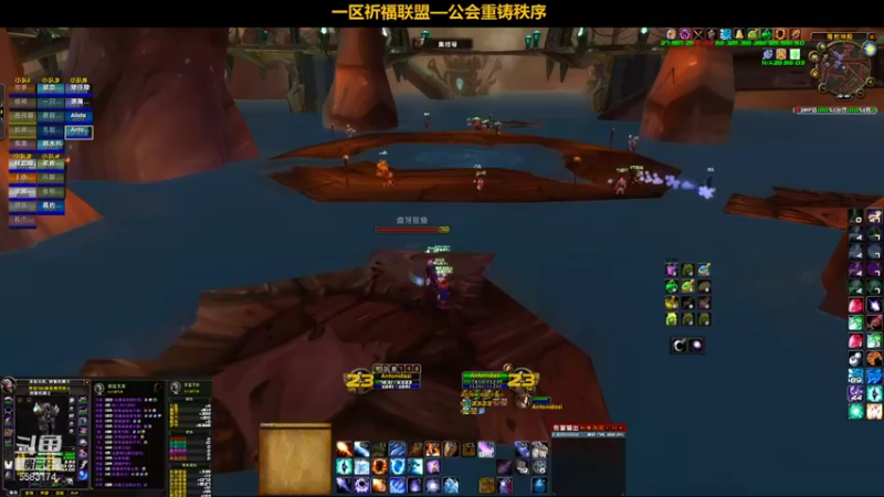 【2022-01-16 19点场】pigofu119：一区祈福联盟：搞搞搞！~
