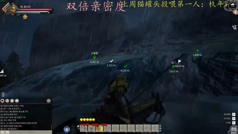 【2022-01-16 22点场】莫药师：双倍亲密度！！好耶~