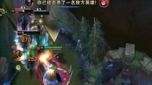 问一下这个主播是最后咋了？