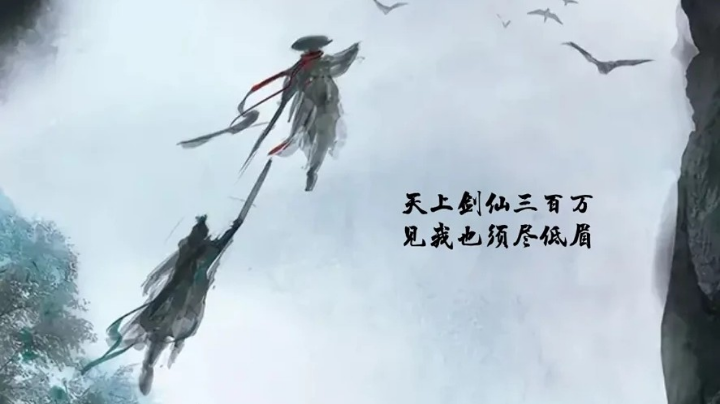 东部战网队赛第二场