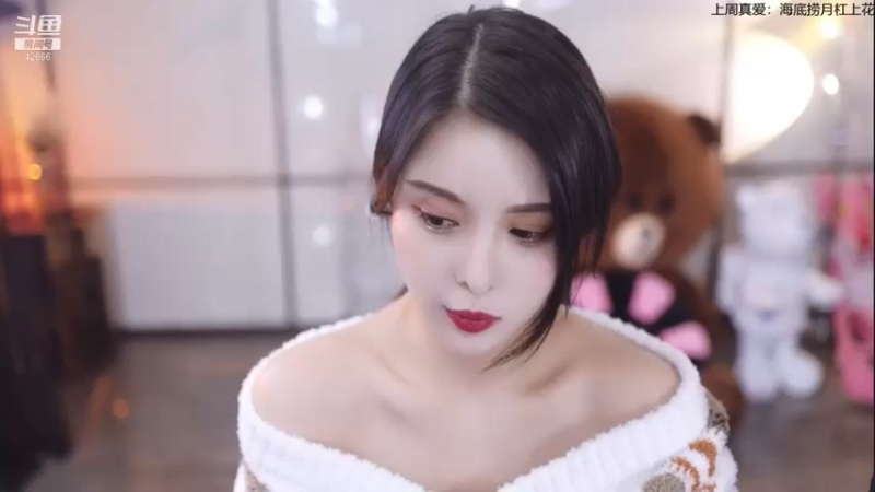 【2022-01-16 22点场】苏恩Olivia：苏恩:晚上好呀我来啦啦啦啦