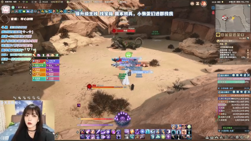 【2022-01-16 15点场】一只蓝泠：蓝泠：新人导师，臭宝速来