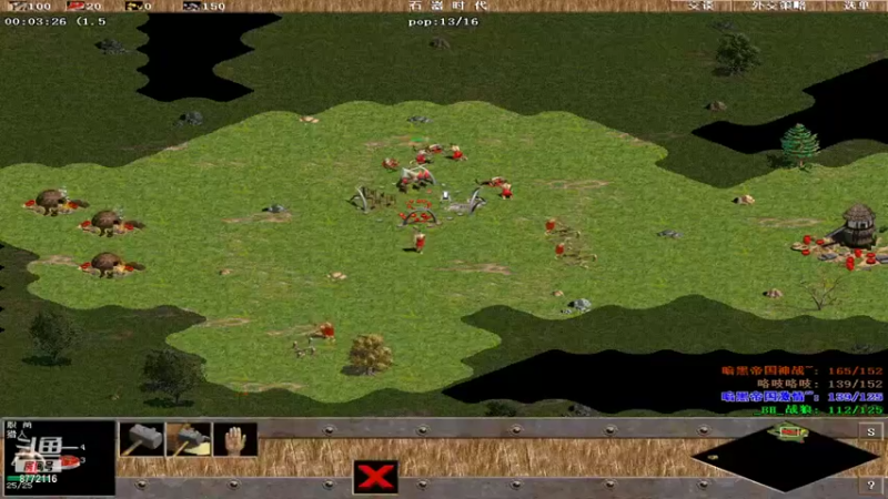 【2022-01-13 17点场】龙战盟左手直播室：暗黑内联局~