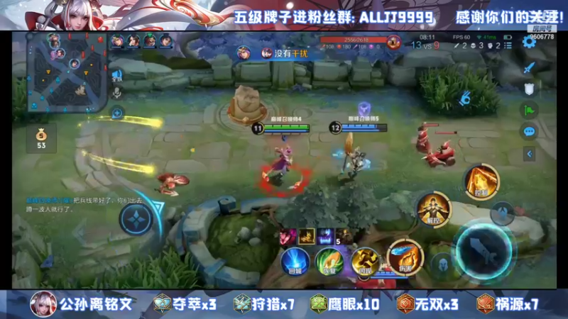 【2022-01-16 23点场】YTG夏天：单排宇宙无敌射手！