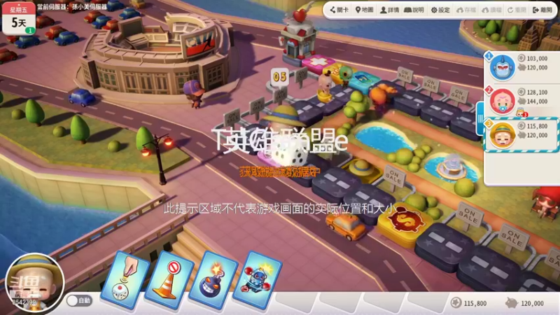 【2022-01-11 10点场】想喝芒果汽水：熬夜变成小笨蛋