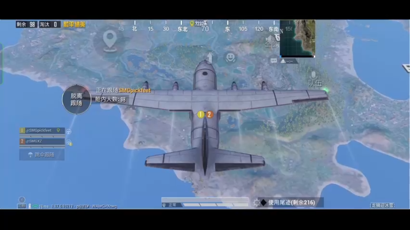 【2022-01-14 13点场】SMGXZ：玩玩别的游戏 9504534
