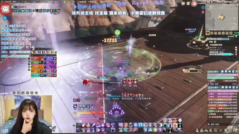 【2022-01-16 17点场】一只蓝泠：蓝泠：新人导师，臭宝速来