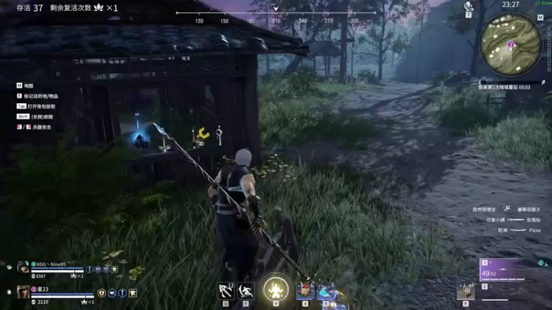 【2022-01-17 17点场】星星弟弟ovo：诺诺出门玩的第二天 想他