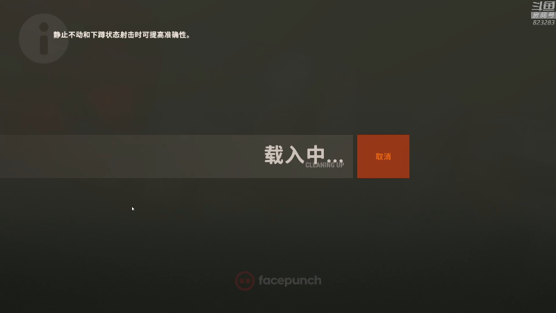 【热门游戏】1K黄辉冯的精彩时刻 20220117 00点场