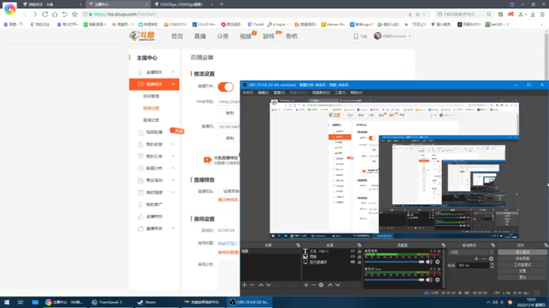 【2022-01-16 19点场】白起Baiq1wow：挑战不骂人 第5天