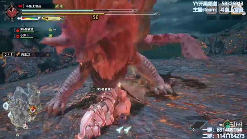 【2022-01-17 11点场】上官葑：这直播间有地暖