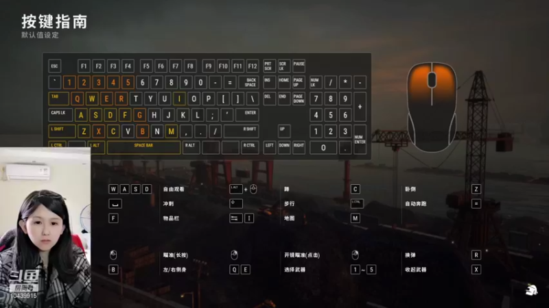 【2022-01-14 13点场】空棘鱼之刺：不要干就是怂~~
