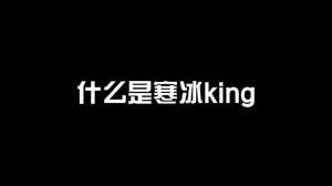 《拉扯》