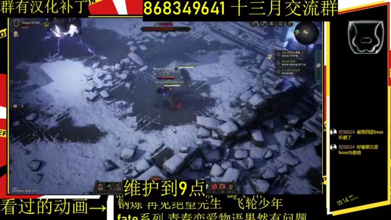 【2022-01-16 09点场】AQ游戏实况：《十三月》打怪能爆符文上升精华！！