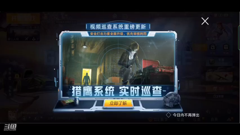 【2022-01-14 12点场】SMG抠脚：开播啊啊啊啊啊啊