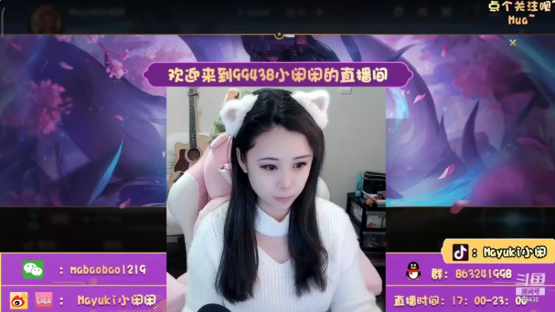【2022-01-17 17点场】Mayuki小闲闲：小闲闲：玩这游戏能不暴躁么