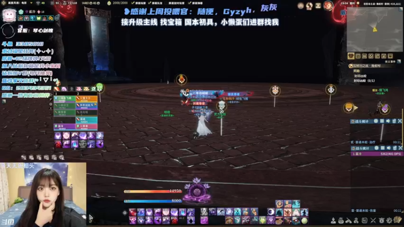 【2022-01-15 19点场】一只蓝泠：蓝泠：阿蛟做坐牢