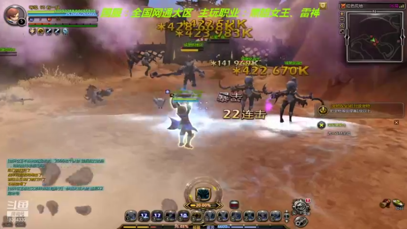 【2022-01-16 19点场】竿神天猫：最帅的人醒了，开始搬砖
