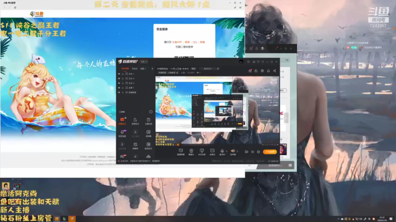【2022-01-16 21点场】太尉c：中单阿克尚 一个月上王者 冲冲冲