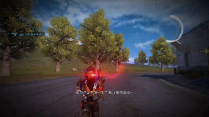 歌帅还是哥帅？