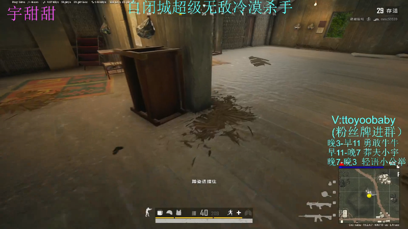 【热门游戏】轻语丶619的精彩时刻 20220117 18点场