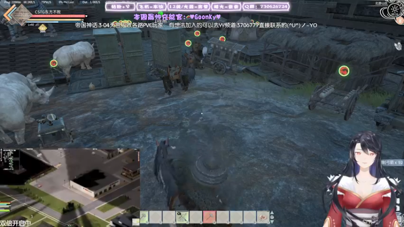 【2022-01-17 00点场】东方不败Athena：老大生日快乐~