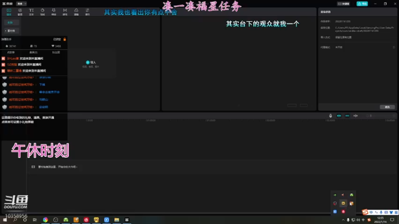 【2022-01-16 12点场】何呆呆丶1116：【小奶团】快乐开始了