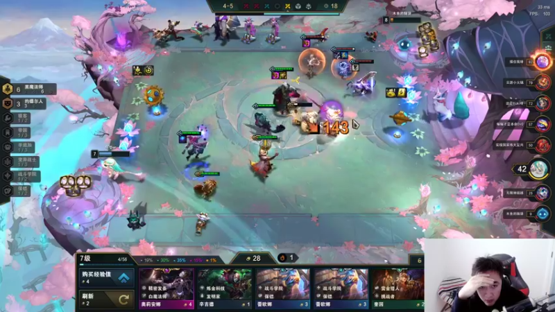 【2022-01-17 16点场】程可爱keai：本人播六休一！