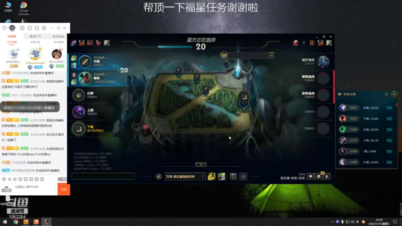 【2022-01-16 23点场】GS丶望月：寒冰专场：邪魔退散~~！