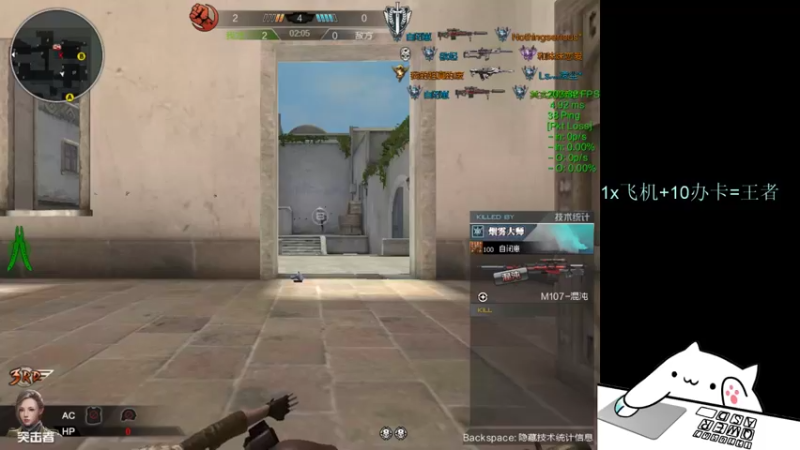 【2022-01-11 23点场】PE丶夏至：每场相遇都会有意义。