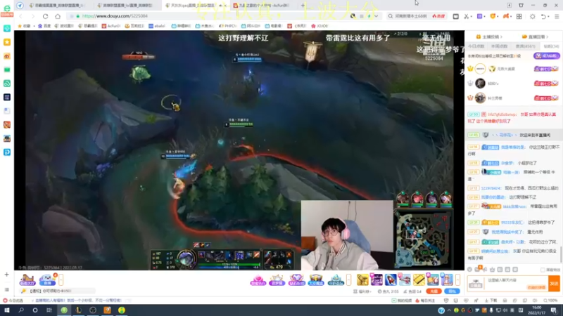 【2022-01-17 16点场】恶霸提莫：我的机会来了！王者冲1000